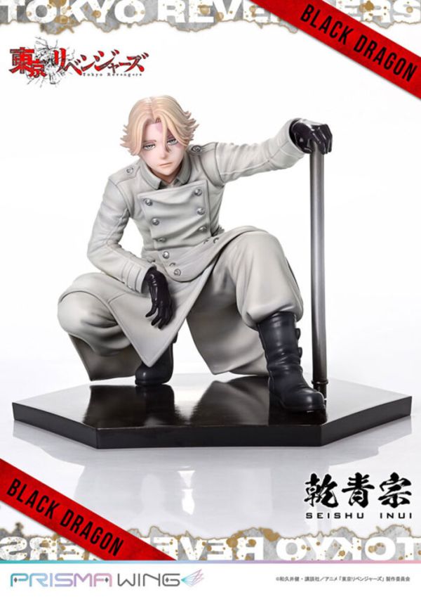 Prime 1 Studio 1/7 PRISMA WING 東京復仇者 乾青宗 PVC完成品 Prime 1 Studio 1/7 PRISMA WING 東京復仇者 乾青宗 PVC完成品