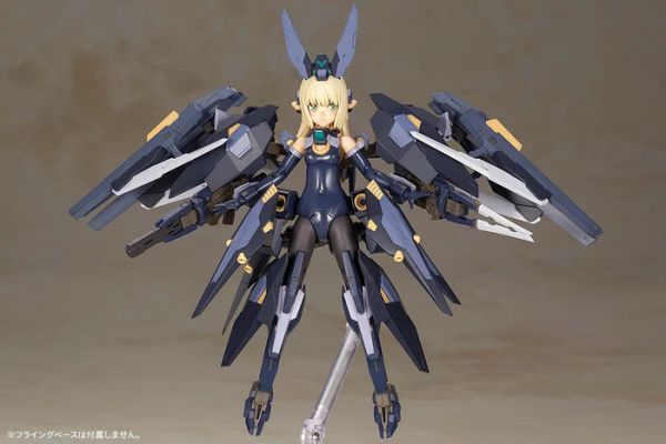 Kotobukiya 壽屋 Frame Arms Girl 骨裝機娘 夜刃 潔菲卡爾  組裝模型 FG014X Kotobukiya 壽屋 Frame Arms Girl 骨裝機娘 夜刃 潔菲卡爾  組裝模型 FG014X