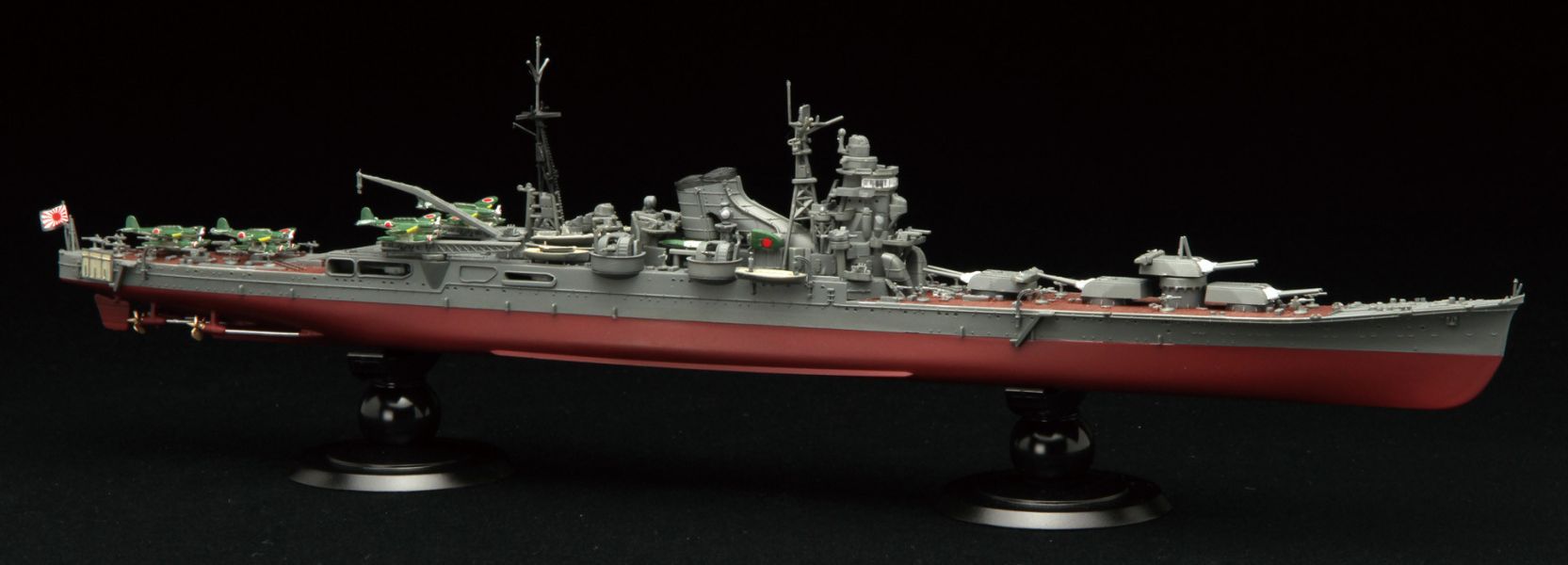 1/700 重巡洋艦 筑摩 附專用蝕刻片 全艦底 FUJIMI FH15EX1 富士美 組裝模型 FUJIMI,1/700,FH,全艦底,戰艦,蝕刻片,長門,富士美,大和,赤城,航空母艦,天城,重巡洋艦,
鳥海,愛宕,