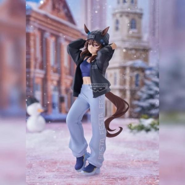 (預購) BP景品 賽馬娘 Pretty Derby BoC"z we＼n 中山慶典 as Ata Mahane 眼鏡牌 BANPRESTO 2701 20260809 BP景品 賽馬娘 Pretty Derby BoC"z we＼n 中山慶典 as Ata Mahane 眼鏡牌 BANPRESTO