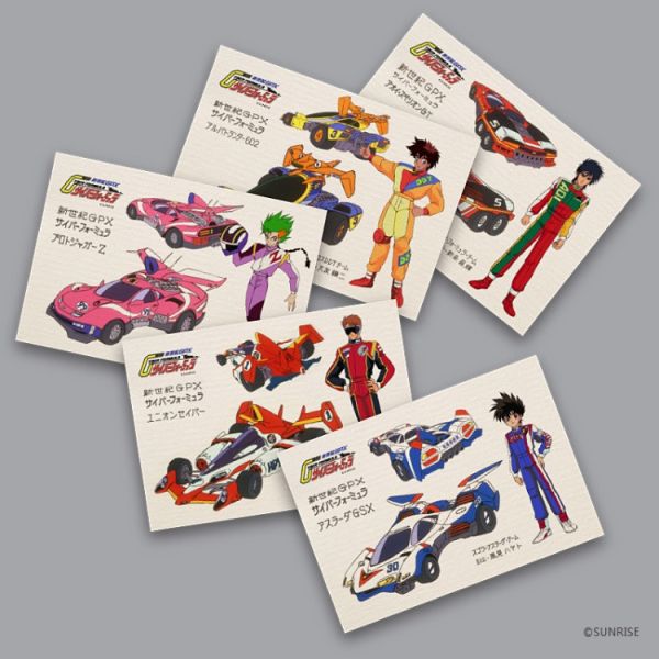 (預購) 閃電霹靂車35週年 經典系列明信片套組 20251113 閃電霹靂車35週年 經典系列明信片套組