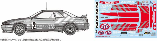 1/12 SKYLINE GT-R STP TAISAN Gr.A BNR32 FUJIMI AXES4 富士美 複合材質 組裝模型 FUJIMI,富士美,1/12,AXES,NISSAN,SKYLINE,GT-R,NISMO,R32,