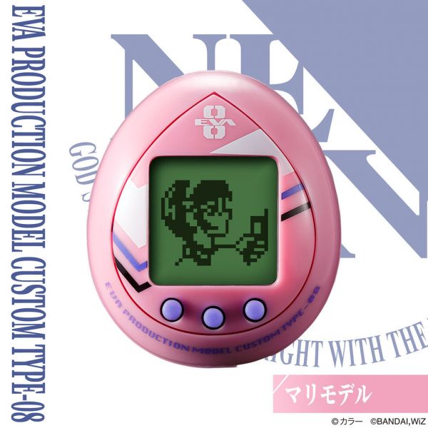 BANDAI 福音戰士x塔麻可吉 汎用卵型決戰兵器 電子雞 渚薰 真理 綾波零 全3種分別販售 BANDAI,福音戰士,x,塔麻可吉,汎用卵型決戰兵器,電子雞,渚薰,真理,綾波零,全3種分別販售,