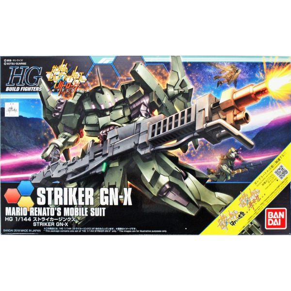 BANDAI 1/144 HGBF 065 GN-X 打擊型 STRIKER 鋼彈創鬥者 組裝模型 BANDAI,1/144,HGBF,065,GN-X,打擊型,STRIKER,鋼彈創鬥者,組裝模型,