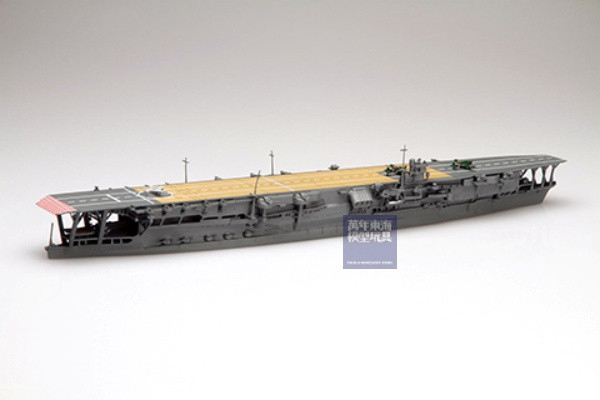 1/700 航空母艦 加賀 FUJIMI 特48 日本海軍 富士美 水線船 組裝模型 FUJIMI,1/700,特48,航空母艦,加賀,一航戰,