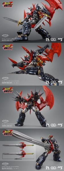 CCSTOYS 無敵鐵金剛 真魔神ZERO vs 暗黑大將軍 大魔神凱撒 合金可動完成品 CCSTOYS 無敵鐵金剛 真魔神ZERO vs 暗黑大將軍 大魔神凱撒 合金可動完成品