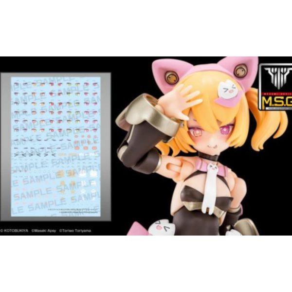 Kotobukiya 壽屋 女神裝置M.S.G PUNI MOFU 黑貓 EYE DECAL SET 水貼 KP837 Kotobukiya 壽屋 女神裝置M.S.G PUNI☆MOFU 黑貓 EYE DECAL SET 水貼 KP837