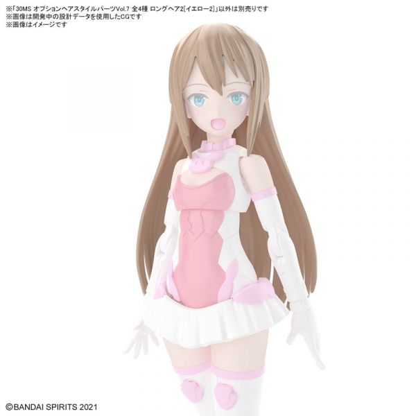 BANDAI 30MS 髮型配件套組 Vol 7 全4種 組裝模型 BANDAI 30MS 組裝少女輕作戰 髮型配件套組Vol. 7 全4種販售 組裝模型