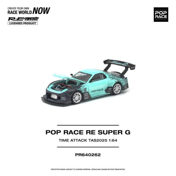 (預購) POP RACE 1/64 POP RACE RE SUPER G TIME ATTACK TAS 2025 PR640262 20260709 POP RACE 1/64 POP RACE RE SUPER G TIME ATTACK TAS 2025 PR640262