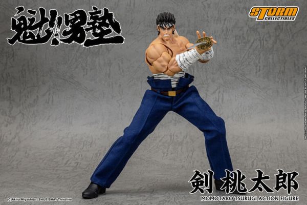 (預購) Storm Collectibles 魁男塾 劍 桃太郎 可動完成品 (預購) Storm Collectibles 魁男塾 劍 桃太郎 可動完成品