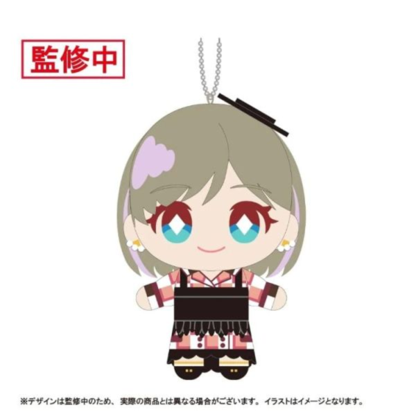 (預購) KADOKAWA LoveLive superstar Nui Live! 鑰匙圈 Let"s be ONE Ver. 唐可可 20260804 KADOKAWA LoveLive superstar Nui Live! 鑰匙圈 Let"s be ONE Ver. 唐可可