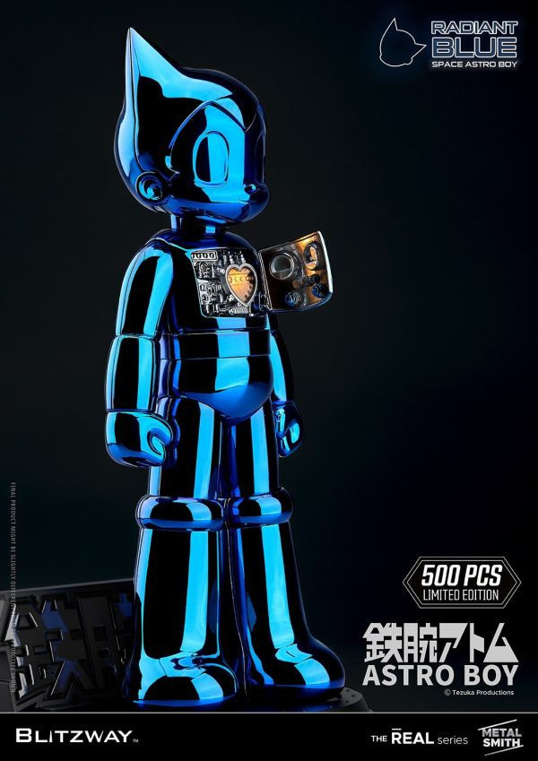 Blitzway Space Astroboy 原子小金剛 半透視收藏品 全4種 分別販售 Blitzway Space Astroboy 原子小金剛 半透視收藏品 全4種 分別販售