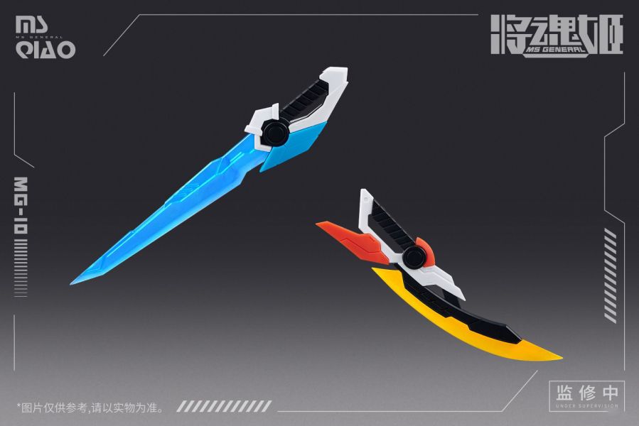 將魂姬 1/10 大喬與小喬 比翼鳥 MG-10 組裝模型 將魂姬 1/10 大喬與小喬 比翼鳥 MG-10 組裝模型
