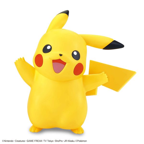 BANDAI 精靈寶可夢 神奇寶貝 Pokemon PLAMO 快組系列 001 皮卡丘 組裝模型 BANDAI,精靈寶可夢,神奇寶貝,Pokemon,PLAMO,快組系列,001,皮卡丘,組裝模型,