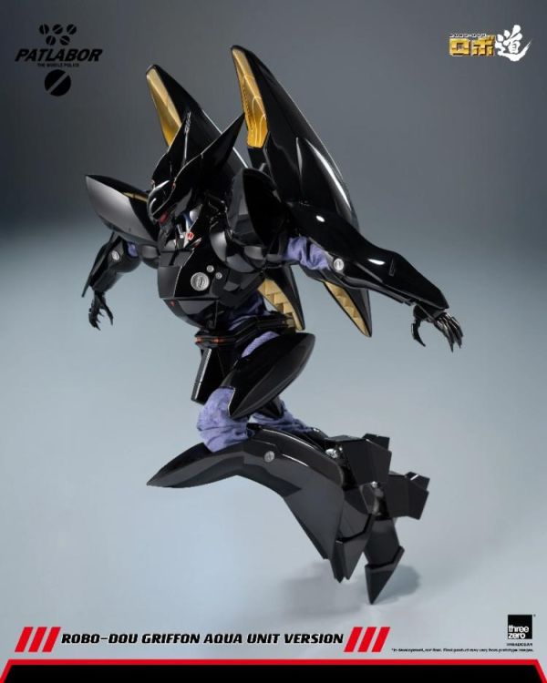 (預購) threezero ROBO-DOU 機動警察 鷹頭獅 葛里風 水中型態 24.9cm 3Z09126W0 20260802 threezero ROBO-DOU 機動警察 鷹頭獅 葛里風 水中型態 24.9cm 3Z09126W0