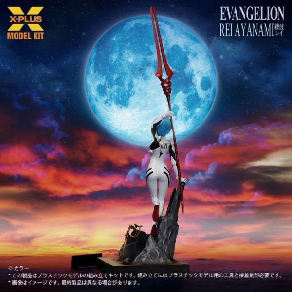 (預購) X-PLUS 1/8 新世紀福音戰士 綾波零 Plastic Model Kit 完成品 20260903 X-PLUS 1/8 新世紀福音戰士 綾波零 Plastic Model Kit 完成品