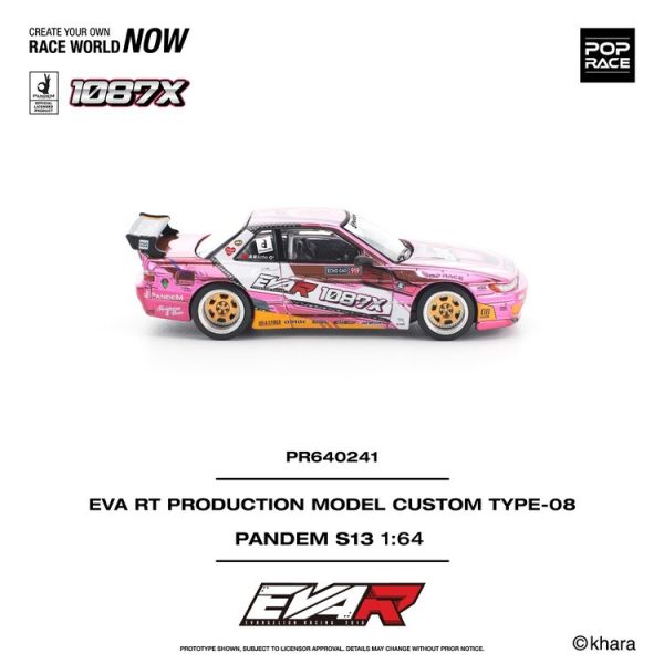 (預購) POP RACE 1/64 日產 Nissan PANDEM S13 EVA RT PRODUCTION MODEL CUSTOM TYPE-08 EVA RACING × 1087X (預購) POP RACE 1/64 日產 Nissan PANDEM S13 EVA RT PRODUCTION MODEL CUSTOM TYPE-08 EVA RACING × 1087X
