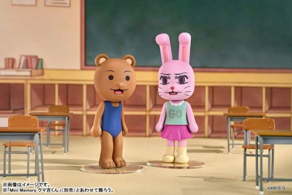 (預購) Good Smile Mini Memory 搞笑漫畫日和GO 兔美 20251114 Good Smile Mini Memory 搞笑漫畫日和GO 兔美