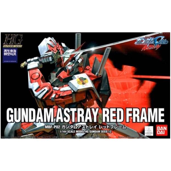 BANDAI 1/144 HG SEED 012 紅色異端鋼彈 機動戰士 鋼彈SEED 組裝模型 BANDAI 1/144 HG SEED 012 紅色異端鋼彈 機動戰士 鋼彈SEED 組裝模型