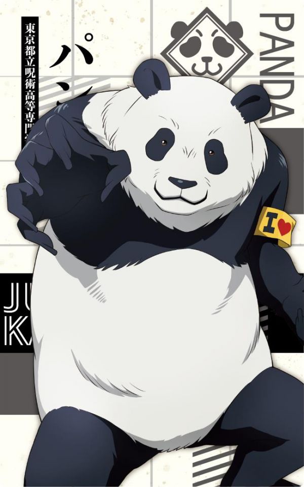 [2022線上漫博限定] 羚邦 咒術迴戰 角色收藏卡盲抽盒＆蒐集卡冊 分別販售 [2022線上漫博限定],羚邦,咒術迴戰,角色收藏卡盲抽盒,＆,蒐集卡冊,分別販售,