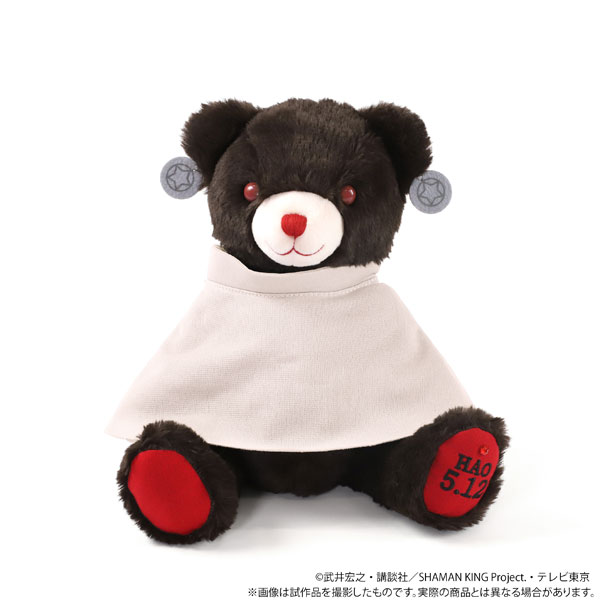 [不挑盒況] MOVIC 通靈王 動畫版 麻倉葉 生日紀念組 [不挑盒況] MOVIC 通靈王 動畫版 麻倉葉 生日紀念組