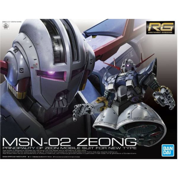 [不挑盒況] BANDAI 1/144 RG 034 吉翁克 機動戰士鋼彈 一年戰爭 MSV 組裝模型 BANDAI,1/144,RG 034,吉翁克,機動戰士,鋼彈,一年戰爭 ,MSV,組裝模型,