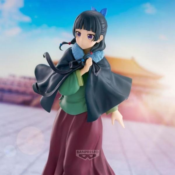 (預購) BP景品 藥師少女的獨語 貓貓 斗篷ver. 眼鏡牌 BANPRESTO 2611 20260603 BP景品 藥師少女的獨語 貓貓 斗篷ver. 眼鏡牌 BANPRESTO