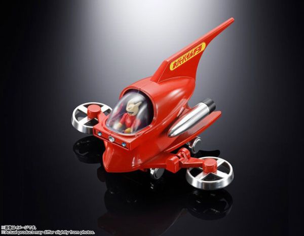 BANDAI POPYNICA 無敵鐵金剛 HOVER PILEDER 迴旋指揮艇 BANDAI POPYNICA 無敵鐵金剛 HOVER PILEDER 迴旋指揮艇