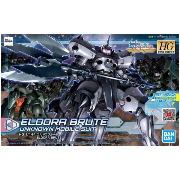 BANDAI 1/144 HGBD:R 011 黃金國猛獸 鋼彈創鬥者 潛網大戰 組裝模型 BANDAI,1/144,HGBD:R,011,黃金國猛獸,鋼彈創鬥者,潛網大戰,組裝模型,