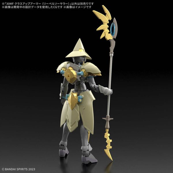 BANDAI 30MF 組裝奇幻輕作戰 升級鎧甲 里博術士 組裝模型 BANDAI 30MF 組裝奇幻輕作戰 升級鎧甲 里博術士 組裝模型