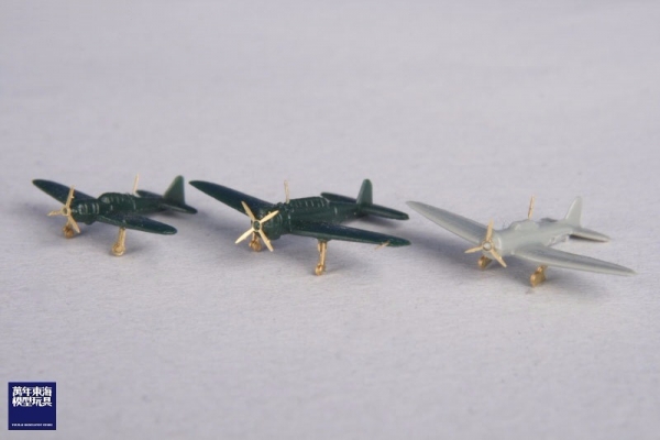 1/700 艦艇 艦載機 螺旋槳 起落架 天線 蝕刻片 FUJIMI MS70010 日本海軍 富士美 組裝模型 FUJIMI,1/700,MS,蝕刻片,雷達,電探,