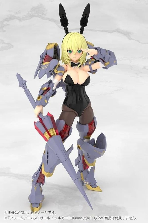 (預購) Kotobukiya 壽屋 Frame Arms Girl 機甲少女 突伽I Bunny Style 組裝模型 20260819 Kotobukiya 壽屋 Frame Arms Girl 機甲少女 突伽I Bunny Style 組裝模型