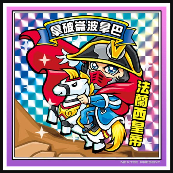 NEXTEE KIRAKIRABUSI 皇帝拿破崙 短袖T恤 黑色 NEXTEE KIRAKIRABUSI 皇帝拿破崙 短袖T恤 黑色