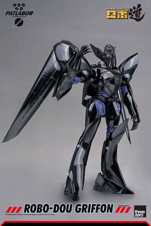 [再販] threezero 1/35 ROBO-DOU 機動警察 格里芬 葛里風 鷹頭獅 可動完成品 threezero,ROBO-DOU,機動警察,格里芬,鷹頭獅,可動完成品,