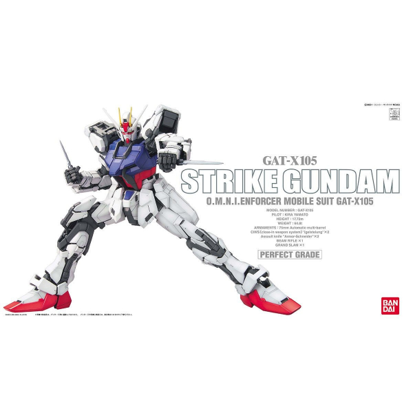BANDAI 1/60 PG 攻擊鋼彈 GAT-X105 機動戰士 鋼彈SEED 組裝模型 BANDAI,1/60,PG,攻擊鋼彈,GAT-X105,機動戰士,鋼彈SEED,組裝模型,