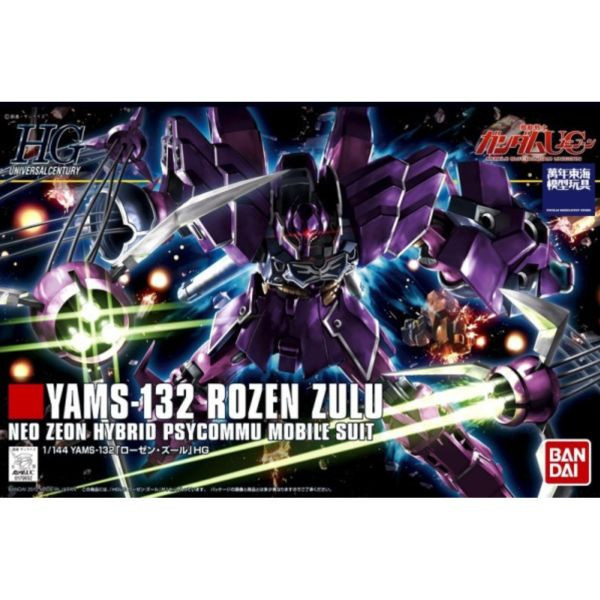BANDAI 1/144 HGUC 149 羅森祖魯 機動戰士 鋼彈UC 組裝模型 BANDAI,1/144,HGUC,149,羅森祖魯,機動戰士,鋼彈UC ,組裝模型,