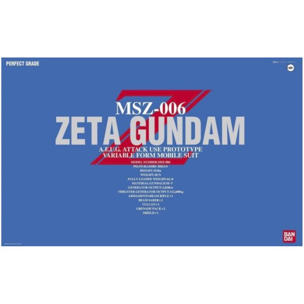 BANDAI 1/60 PG Z鋼彈 ZETA鋼彈 MSZ-006 機動戰士 Z鋼彈 組裝模型 BANDAI,1/60,PG,Z鋼彈,ZETA鋼彈,MSZ-006,機動戰士 Z鋼彈,組裝模型,