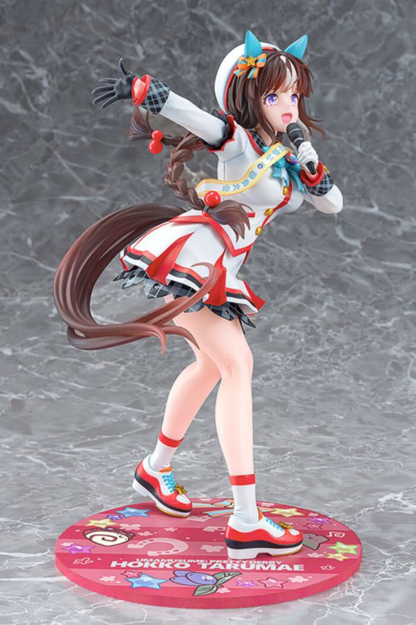 Phat! 1/7 賽馬娘 Pretty Derby White Wings Alight 北港火山 PVC完成品 Phat! 1/7 賽馬娘 Pretty Derby White Wings Alight 北港火山 PVC完成品