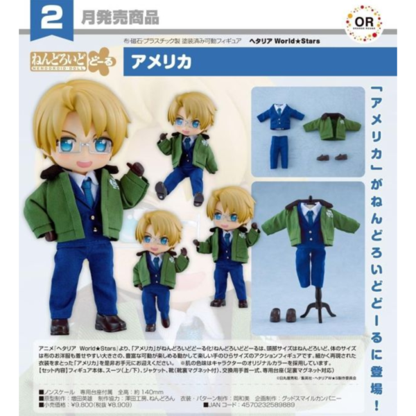 (預購) Good Smile 黏土娃 APH 美國 可動完成品 20260901 Good Smile 黏土娃 APH 美國 可動完成品