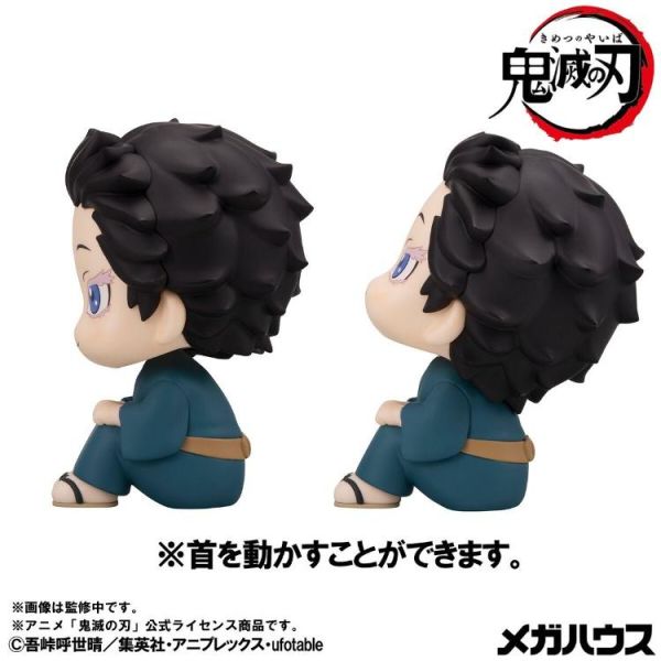 (預購) [特典版] MEGAHOUSE LOOKUP 鬼滅之刃 狛治＆戀雪 套組 20260713 [特典版] MEGAHOUSE LOOKUP 鬼滅之刃 狛治＆戀雪 套組
