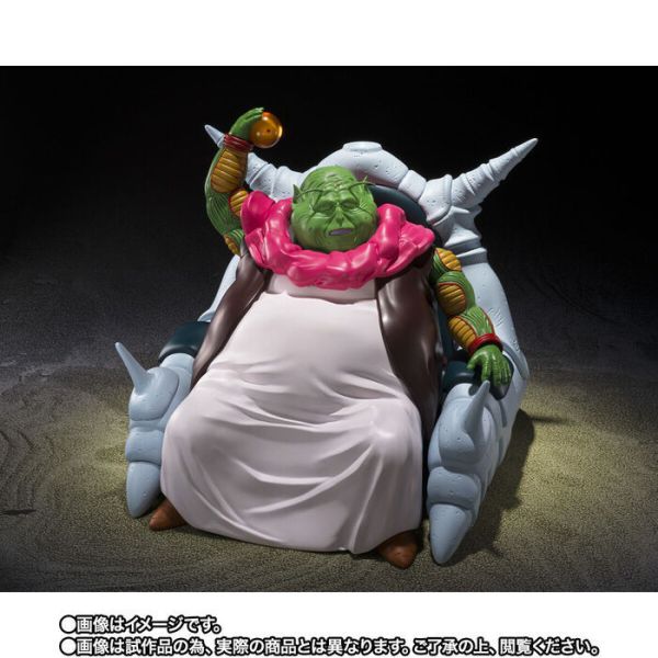 BANDAI S.H.Figuarts SHF 七龍珠 大長老 可動完成品 BANDAI S.H.Figuarts SHF 七龍珠 大長老 可動完成品