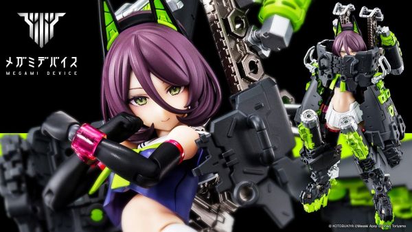(預購) Kotobukiya 壽屋 Megami Device 女神裝置 BUSTER DOLL 坦克 KP684R 組裝模型 20261028 Kotobukiya 壽屋 Megami Device 女神裝置 BUSTER DOLL 坦克 KP684R 組裝模型
