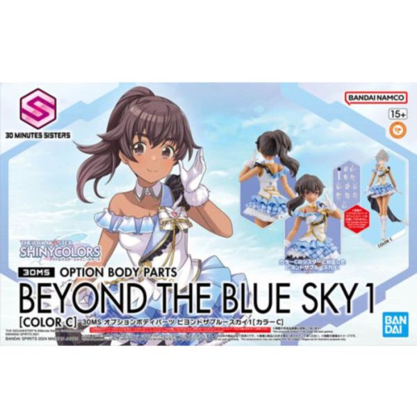 BANDAI 30MS 身體配件套組 BEYOND THE BLUE SKY 1 [顏色C] BANDAI 30MS 身體配件套組 BEYOND THE BLUE SKY 1 [顏色C]