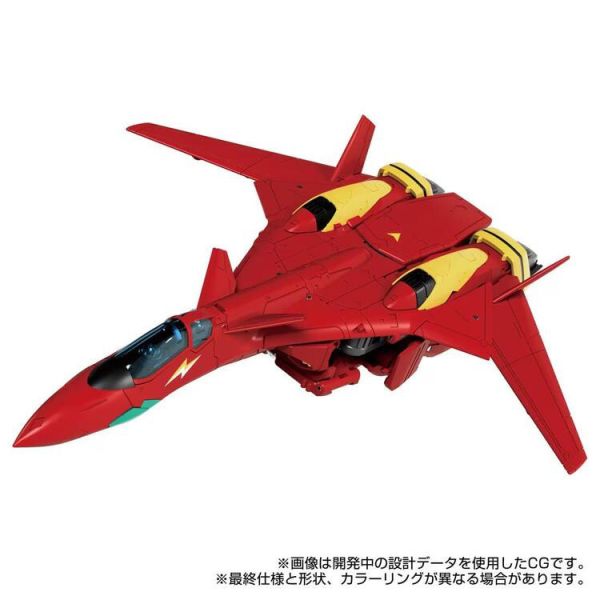 (預購) TAKARATOMY 變形金剛 超時空要塞7 巴薩拉至尊 可動完成品 (預購) TAKARATOMY 變形金剛 超時空要塞7 巴薩拉至尊 可動完成品