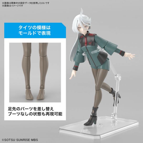 BANDAI Figure-rise Standard FRS 機動戰士鋼彈 水星的魔女 米奧琳涅 連布蘭 組裝模型 BANDAI,Figure-rise Standard,機動戰士鋼彈,水星的魔女,米奧琳涅,連布蘭,組裝模型,