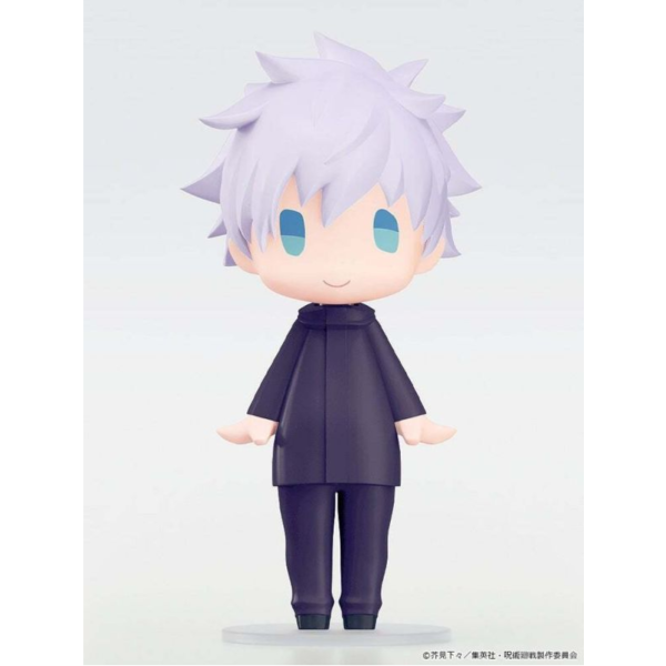 (預購) Good Smile HELLO! 咒術迴戰 五條悟 素顏ver. 20260120 Good Smile HELLO! 咒術迴戰 五條悟 素顏ver.