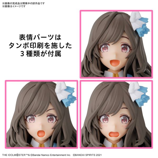 BANDAI 30MS 組裝少女輕作戰 偶像大師 閃耀色彩 月岡戀鐘 組裝模型 BANDAI 30MS 組裝少女輕作戰 偶像大師 閃耀色彩 月岡戀鐘 組裝模型