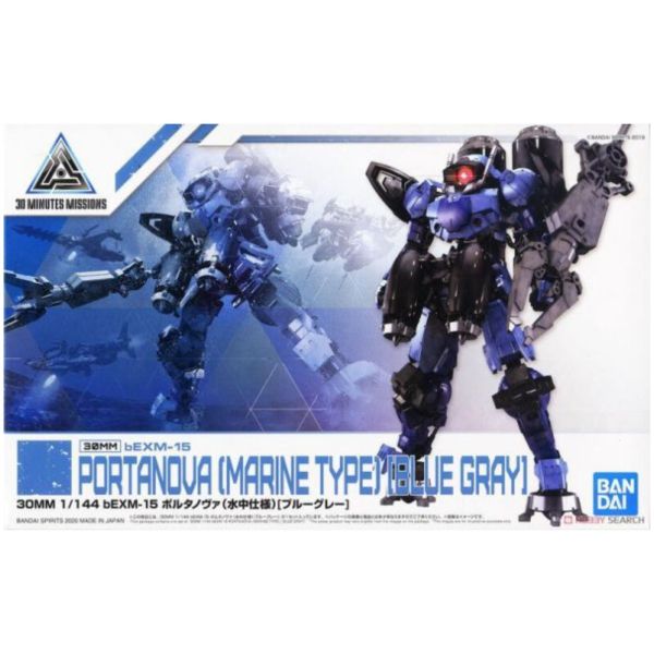 BANDAI 1/144 30mm 030 bEXM-15 波塔諾瓦 水中規格 藍灰色 組裝模型 BANDAI,1/144,30mm,030,bEXM-15,波塔諾瓦,水中規格 藍灰色,組裝模型,