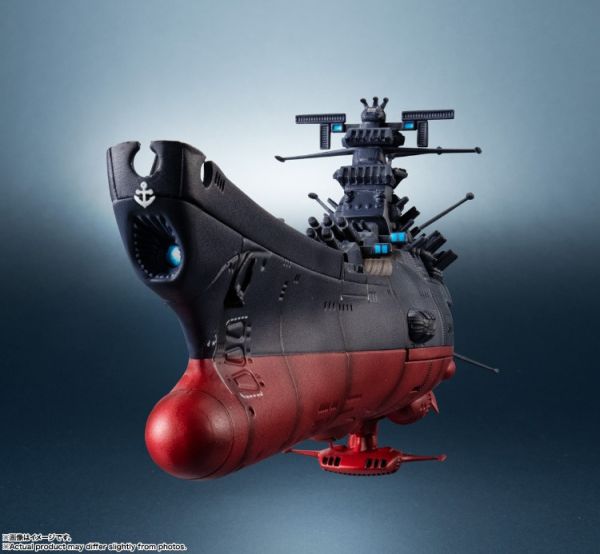 (預購) BANDAI 輝艦大全 1/2000 宇宙戰艦大和號3199 第3次改裝型 20261112 BANDAI 輝艦大全 1/2000 宇宙戰艦大和號3199 第3次改裝型