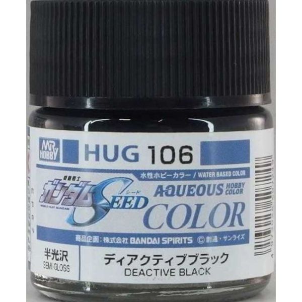 GSI 郡氏 水性漆 HUG-106 PS裝甲專用未啟動黑色 半光澤 GSI,郡氏,水性漆,HUG-106,PS裝甲,專用,未啟動,黑色,半光澤